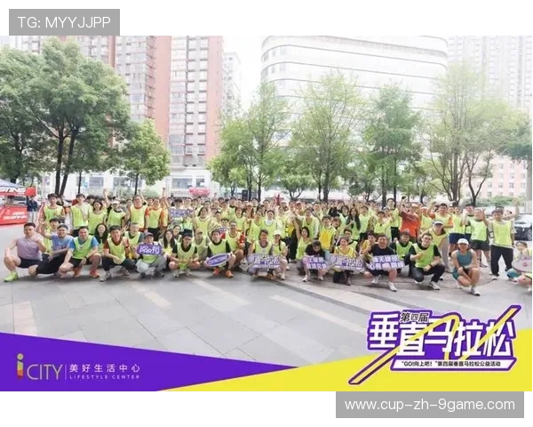 世界马拉松联赛设立赛事碳中和与公益并行专项基金，马拉松协会官网