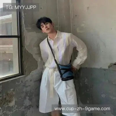 何眉愉